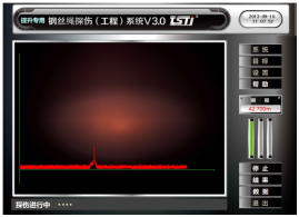 建筑用榴莲视频在线观看视频在线监测系统检测报告