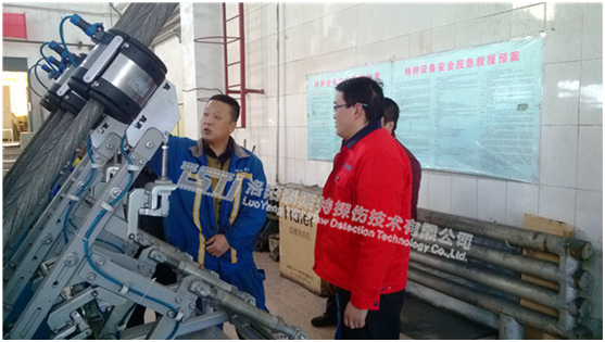 榴莲视频下载大全仪