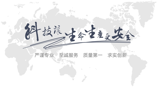 榴莲APP在线观看榴莲视频黄色网