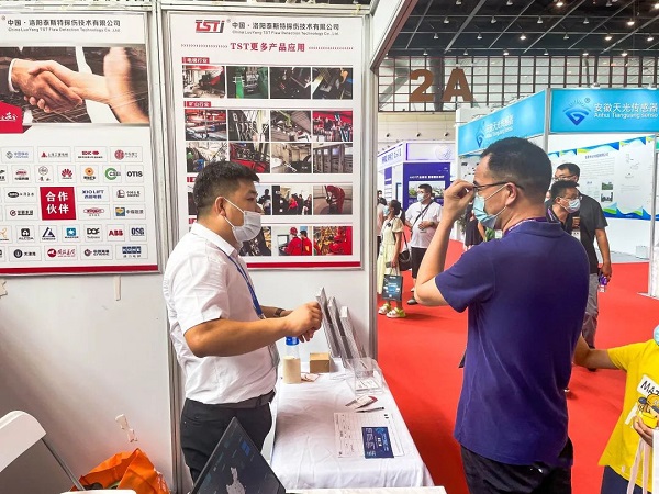 榴莲APP在线观看公司亮相2022世界传感器大会