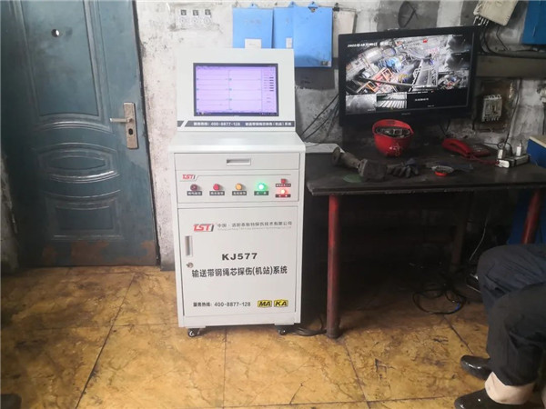 设备展示 设备展示