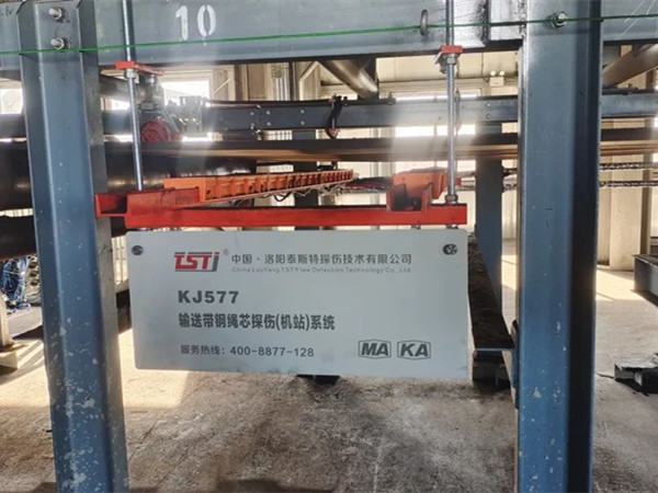 安装现场 安装现场