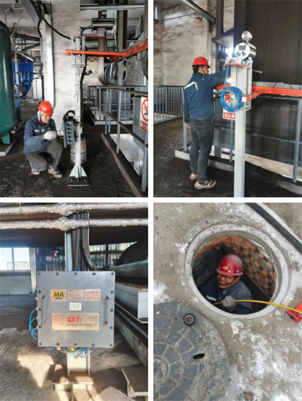 安装现场 安装现场