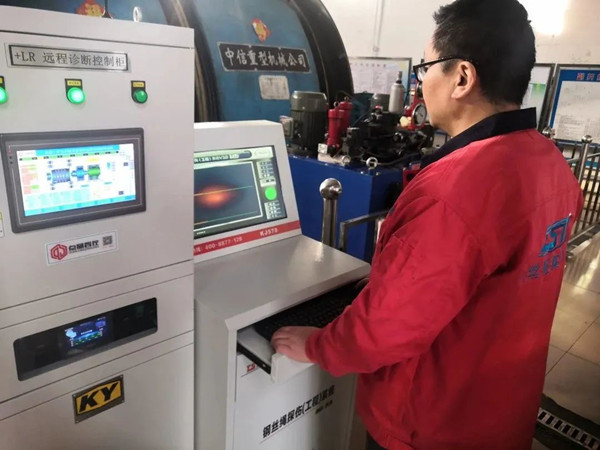 榴莲视频在线观看视频实时在线智能探伤系统 榴莲视频在线观看视频实时在线智能探伤系统