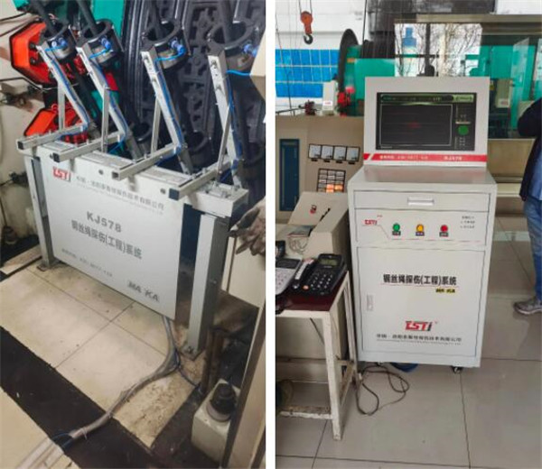 榴莲视频在线观看视频探伤