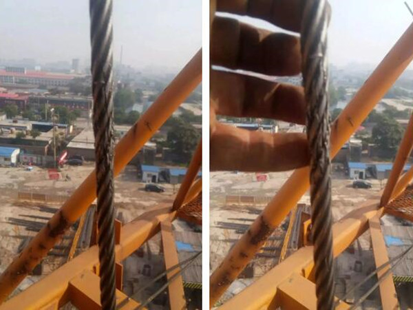 榴莲视频在线观看视频损伤