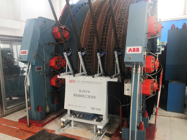 矿山设备榴莲视频在线观看视频损伤的形式和原因有哪些？为何要引进探伤系统？