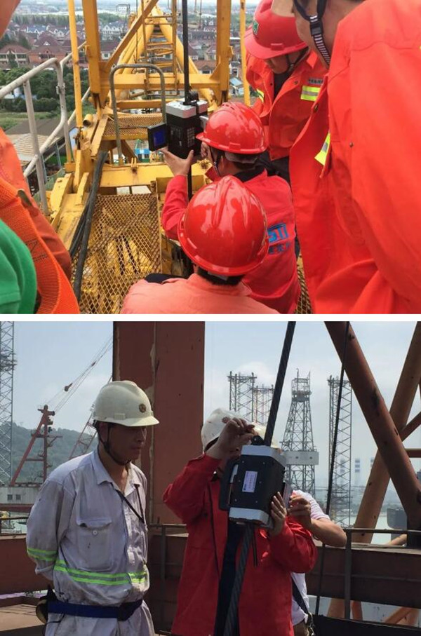 TST榴莲视频在线观看视频探伤（携带）系统